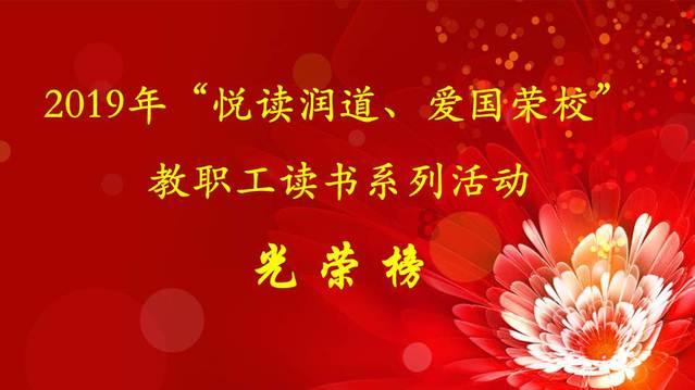 代表热议丨促进中医药振兴发展 锻长补短造福山西百姓